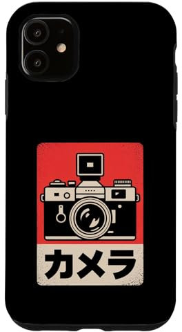 Vintage Japanische analoge Spiegelreflexkamera Retro Fotografen Film Hülle für iPhone 11