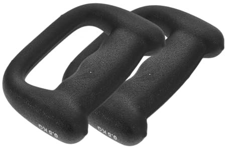 KICHOUSE 2stücke D-förmige Hantelgewichte Für Box Sprungtraining Ergonomische Hand-hanteln Leicht Tragbar Vielseitig Für Fitness Ausdauer Und Muskelaufbau