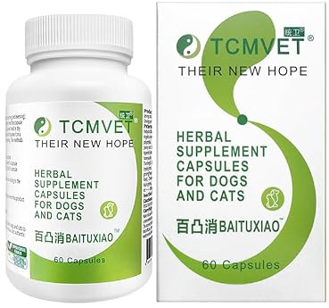 TCMVET Baituxiao Krämisk Kosttillskott för Hunden – Stödjer upplösning av bultar, knölar och lipom med immunförstärkande formel – 60 kapslar