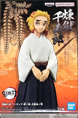 BANPRESTO Demon Slayer - Senjuro Rengoku - Figurine 15cm