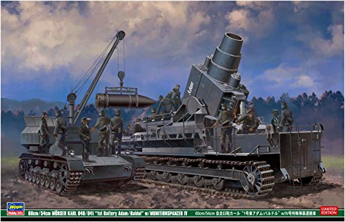 Hasegawa 030041 1/72 Mörser Karl 040/041, 1. Batterie, Adam/Baldul