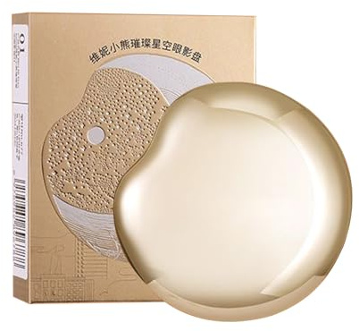 Palette Ombres À Paupières Fard À Joues Longue Tenue, Illuminateur