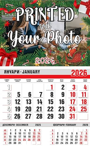 lepni.me Personalisierter Weihnachts Wandkalender 2026 1 Monat zum Anzeigen | Gestalten Sie Ihre eigenen Fotos Logos und Texte | Individuelle Kalender als Geschenk für Feiertage mit Familie