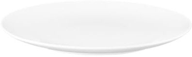 Seltmann Weiden [DL] Liberty Brotteller 17,5 cm rund Mediterranean [RAB] [SP] UVP: 17,00