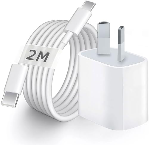 Australia Travel Adapter Charger - Australia Wall Adaptor with USB C Cable 2m | Universal Power Charging Plug for IPhone IPAD Samsung Google | Travel Essentials for New Zealand/Australia/Argentina