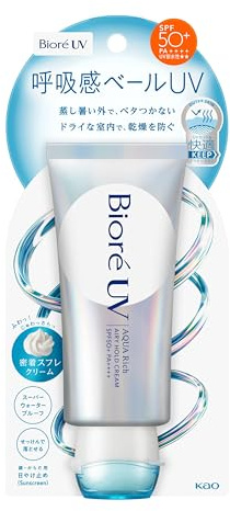 Biore UV Aqua Rich Airy Hold Cream Sunscreen 70 g, Airy Floral Scent, SPF50, Lightweight Cream, Daily UV Protection