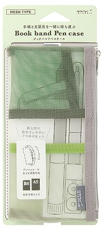 DESIGNPHIL Midori 41837006 Stifteetui Book Band Stifteetui für B6 - A5, Mesh, grün