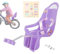 Weqizuerqi Puppensitz Für Fahrrad, Puppen Fahrradsitz, Fahrradpuppensitz Kinder Hinten, Baby Doll Bike Seat, Fahrradzubehör Für Mädchen, Rosa, Lila, Kinderfahrrad Set Geschenke Für Kinder