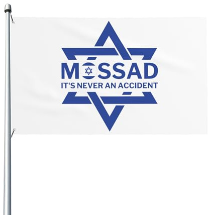 Bandiera Israele Mossad 3x5 Non è mai un incidente Cartello da cortile Pregate per la Mossad Bandiera forte Sostengo Israele Sto con la bandiera del Mossad 3x5 Ft Banner esterno Fuori dal giardino Ca