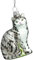 SIKORA BS705 Katze Christbaumschmuck Glas Figur Weihnachtsbaum Anhänger - Premium Line, Variante:grau getiegert