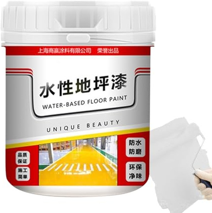 Peinture pour sol en béton - 500 g - Revêtement doré soyeux à base d'eau - Couche de sol de garage antidérapante - Peinture de pour atelier de parking - Bricolage