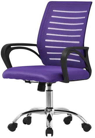ML-Design Bürostuhl ergonomisch, Lila, Höhenverstellbarer Schreibtischstuhl mit Armlehnen, Computerstuhl mit atmungsaktiver Netzbespannung, Wippfunktion, 360° Drehstuhl mit Rollen, Gaming Stuhl