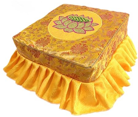 Folpus Banco de Meditación Banco de Rodillas Taburete de Meditación Almohadilla de Oración Fabricado en Poliéster y Cuero PU Diseño Ergonómico Adecuado para, Conjunto Amarillo