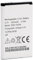 CHUNCAIL Suitable for Doro batteries 1370/2404/1372/6060/40 replacement 1372/7439 mobile phone DBO-1000A