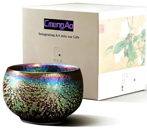 CmengAo Chinese Jianzhan Tea Cup, Colorful Ceramic Glaze Tenmoku Tea Cup, Kungfu Tea Bowl for Tea Matcha Coffee, Handcrafts Art Porcelain Teacup (Peacock)