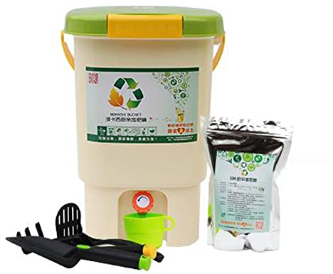 Compost Bin for Garden, Plastic Indoor Composter 20L (5 Gallons) All Seasons with 1 Bag Compost Accelerator(1KG/2.2lbs), Countertop Kitchen Compost Bin Box Trash Can,Easily Compost in Your Kitchen Aft