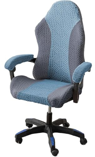 WYLEBER Funda Silla Gaming con Funda para Reposabrazos,Jacquard Fundas Elásticas Cubre Sillas Gaming Spandex Fcubierta Lavable,para Sillas de Oficina y de Carreras(G)