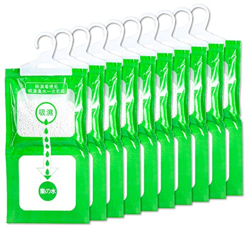Scettar 10er-Pack Moisture Absorber,Anti-Schimmel hängender Entfeuchter,Moistureproof Desiccant Bag,Luftentfeuchter Granulat für Küche/Bad/Schrank/Auto