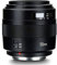 YONGNUO YN50mm F1.4C Objectif AF/MF Plein Format Compatible avec Canon Appareil Photo Reflex numérique
