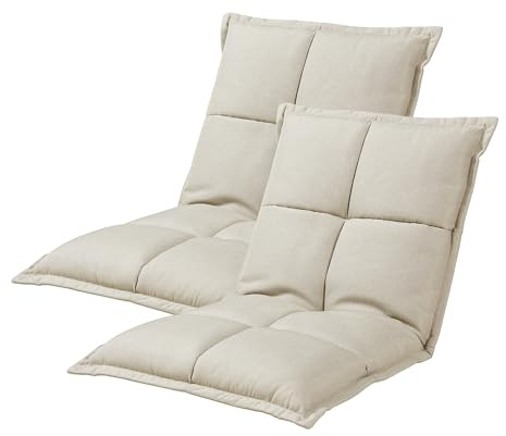 [en.casa] Bodensessel Deinze 2er-Set Bodenstuhl klappbar Sitzkissen mit Liegefunktion 5-stufig verstellbare Rückenlehne Meditationsstuhl gepolstert Metallgestell Beige