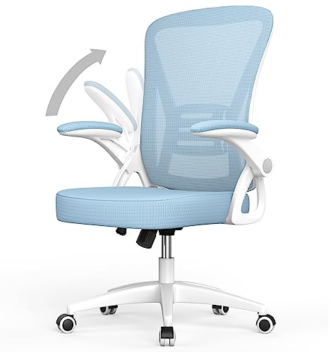 rattantree Bürostuhl, Ergonomischer Schreibtischstuhl mit Lendenwirbelstütze, Verstellbare Armlehnen, Höhenverstellbar, Drehstuhl mit Atmungsaktiver Rückenlehne für das Büro, Blau, 50x50x98cm