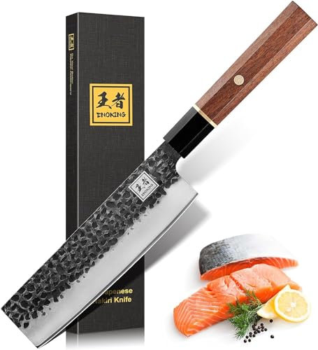 ENOKING Japanisches Messer 17.8CM Nakiri Messer Mit 9CR18MOV-beschichteter Klinge, Scharf Mehrzweck Küchenmesser Profi Kochmesser mit Ebenholz-Griff aus afrikanischem Palisander