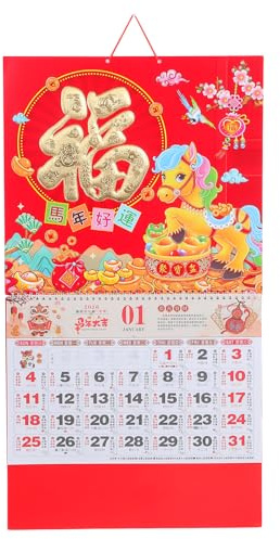 Happyyami Calendrier chinois 2026 : Calendrier mural du Nouvel An chinois à reliure spirale, imprimé dessin animé – Agenda mensuel et quotidien pour la maison, le bureau et les fêtes de