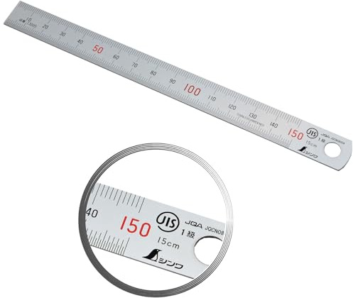 Shinwa 13005 Lineal aus Edelstahl 15 cm - mit 0,5mm Skala - Stahllineal Metalllineal