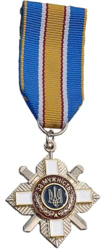 Fopytu Ukraina Vapensköld Metall Medalj Broch Nålar Vintage Militär Märke Uniform Souvenir Stift