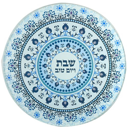 Dessous de plat en verre 19 cm - Ornements bleus imprimés pour Shabbat et fêtes