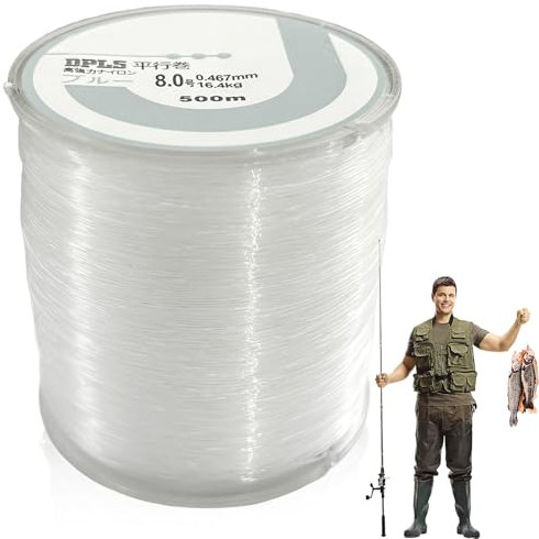 Ligne de Pêche,500M Fil de Peche Monofil Fil de Peche Transparente Fil de Pêche en Nylon 0.47 mm de Diamètre Fil à Forte Tension pour Truite,Carpe,Poisson,Sandre Ou des Décorations Suspendues
