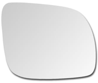 Ersatzspiegelglas Spiegelglas zum Kleben Außenspiegel Rechts Sphärisch Konvex passend für VW GOLF IV 1997-2004