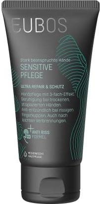 EUBOS SENSITIVE PFLEGE Ultra Repair & Schutz Handreme 75ml | Für stark beanspruchte, trockene Hände, Intensiver Schutz & Regeneration, Hautverträglichkeit dermatologisch bestätigt
