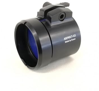 Professor Optiken Rusan Okular-Adapter für Pard NV007S und NV007SP mit Bajonett-Aufnahme und Schnellverschluss - für Okular-Montage. aus hochfestem Aluminum | Jagd - Jäger… (43 mm)