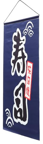 BESPORTBLE Bandiera in Stile Giapponese per Ristorante Sushi, Striscione Appeso Decorativo Resistente per Esterni, Arredamento Tradizionale per Locali Giapponesi, per Porte D’Ingresso e