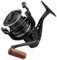 Okuma Custom Carp Cc-7000