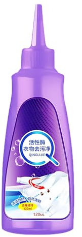 Active Enzyme Laundry Stain Remover, 2025 New Stain Remover for Clothes, White Shirt Garment Stubborn Stain Cleaner Oil Remover, All-purpose Foam Cleaner, for All Textiles (1, A)