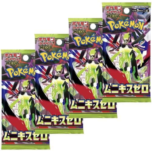 Mega Evolution Perfect Order Nihil Zero M3 Pokémon Giapponesi Booster Pack (4 confezioni) | Carte Pokémon giapponesi autentiche | 5 carte per confezione | Titan Authenticated