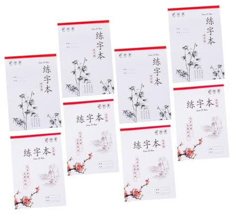 Gatuida 8 pièces Cahiers Exercices de Calligraphie Chinoise pour Élèves Primaires Cahiers et Tian Outils de Pratique Écriture pour Garçons et Filles Amélioration de Écriture Manuscrite