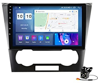 Android 14 Radio estéreo para Coche Epica 2006-2011 Navegación GPS 9In Pantalla táctil Reproductor Multimedia Receptor de Video Soporte WiFi 4G DSP Carplay,M600s