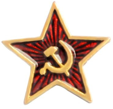 LIGIGWASH Broche Comunista de Aleación 4 Piezas, Alfiler de Pecho Estrella de Cinco Puntas, Accesorio de Tela para Mujer, Decoración para Ropa y Sombreros, Diseño Creativo y Duradero
