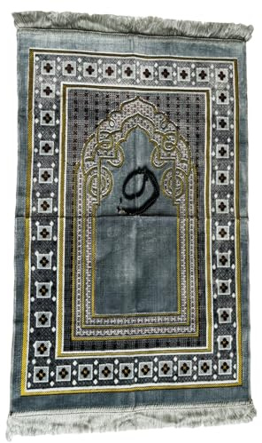 Prayer Mat (+ FREE Prayer Beads Tasbih) Islamic Namaz lace Lightweight soft Muslim Carpet Turkish Janamaz Namaz Sajadah, Ideal for Travel/Home/Office/Masjid/Hajj/Umrah (Grey)