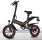 FOCIEL 14'' E Bike, Elektrofahrräder mit 250W Motor, Ebike Klapprad mit Lithium-Batterie 36V 10AH, Maximale Geschwindigkeit bis zu 25km/h, Reichweite 30-45km, Ebike Uomo Donna