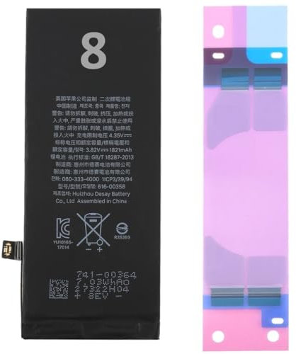 OnlyTech - Batteria di ricambio Premium per iPhone 8-1821mAh - con adesivo