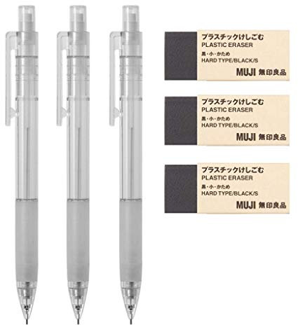 MUJI Polycarbonate Mechanical Pencil W - Rubber Grip, 3 Pcs & MUJI Eraser [Black - Small], 3 Pcs
