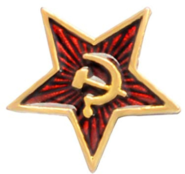 Beaupretty Broche De Aleación Comunista Estrella De Cinco Puntas, Pin De Pecho Para Mujer, Accesorio Decorativo Para Ropa y Sombreros, Set De 4 Unidades, Diseño Creativo y Brillante