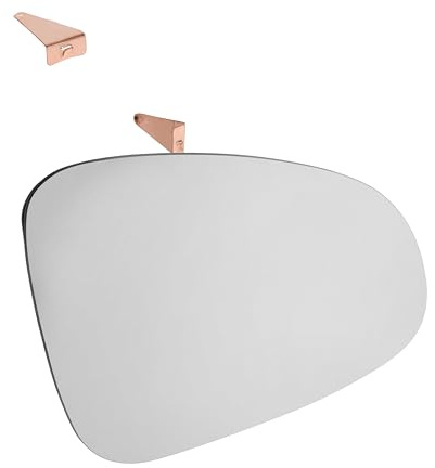 f.becker_line Spiegelglas Außenspiegel Rechts passend für OPEL Astra J Adam