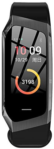 Fitness Tracker, Activity Tracker Cardiofrequenzimetro Pedometro Braccialetto con Monitor del Sonno Orologio Intelligente, per Uomo Donna Bambini Android iOS