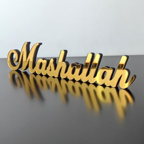 Ramadan Mashallah Deko Holz Gold,Ramadan Mubarak Tischdeko,Benutzerdefinierte Mashallah Tischschild Eid Islamische Freistehendes Tischschild Für Ramadan Umrah Eid Mubarak Glücksbringer Silvester