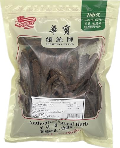 Bestliving Salvia Miltiorrhiza，Red Sage Roots Dan Shen Danshen 1lb/16Ounces/454g 川丹参片 Order Packages by Mail from USA